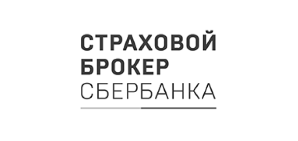 Страховой брокер Сбербанка